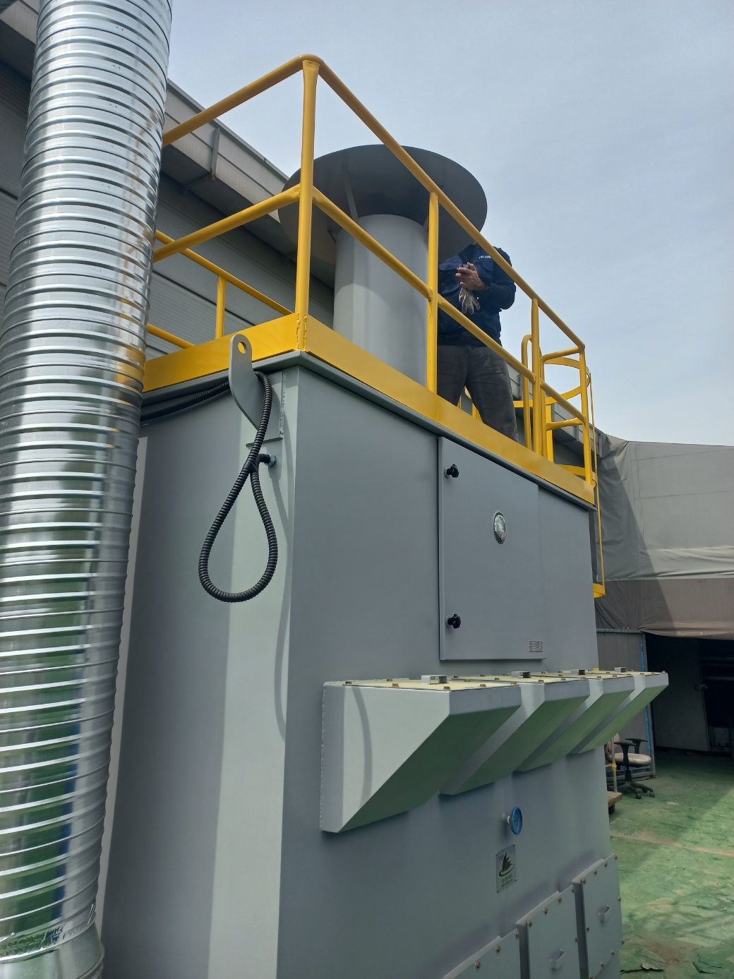 A/C Tower